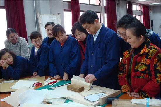 教学示范 教学示范