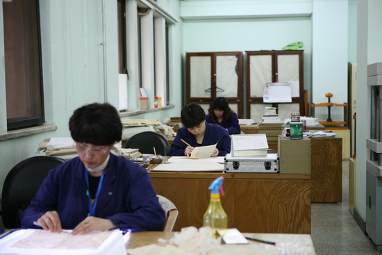 国家图书馆古籍修复中心 国家图书馆古籍修复中心
