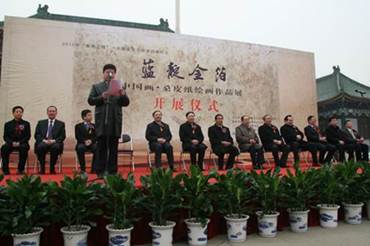 说明: C:\Users\Administrator\Desktop\W020120305712597554432.jpg