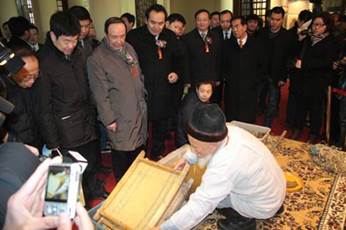 说明: C:\Users\Administrator\Desktop\W020120305666735281781.jpg