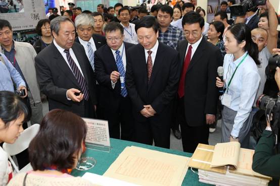 http://pcab.nlc.gov.cn/ewebeditor/uploadfile/20121124123744003.jpg