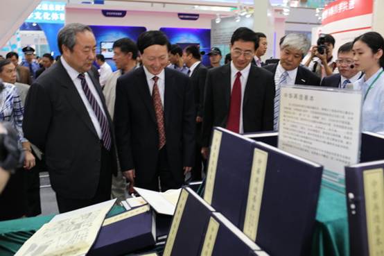 http://pcab.nlc.gov.cn/ewebeditor/uploadfile/20121124123744002.jpg