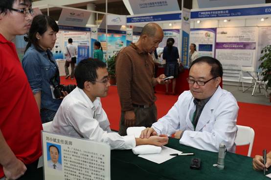 http://pcab.nlc.gov.cn/ewebeditor/uploadfile/20121124111240002.jpg