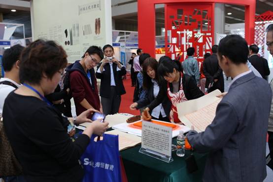 http://pcab.nlc.gov.cn/ewebeditor/uploadfile/20121124111241004.jpg