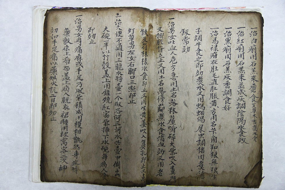 中国古籍保护网
