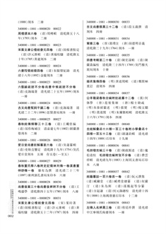 正文2.jpg