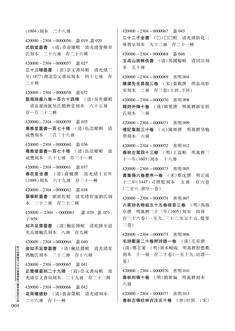 正文 4.jpg