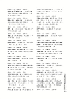 正文 1.jpg