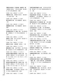 正文6.jpg