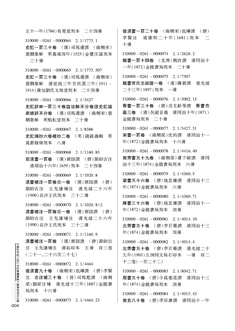 正文4.jpg