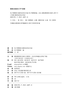 版权a.jpg
