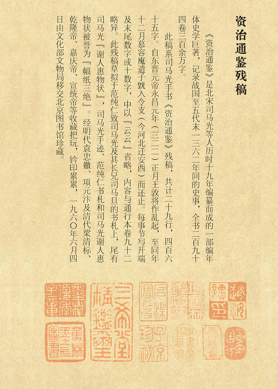 gcb-06-增1.jpg