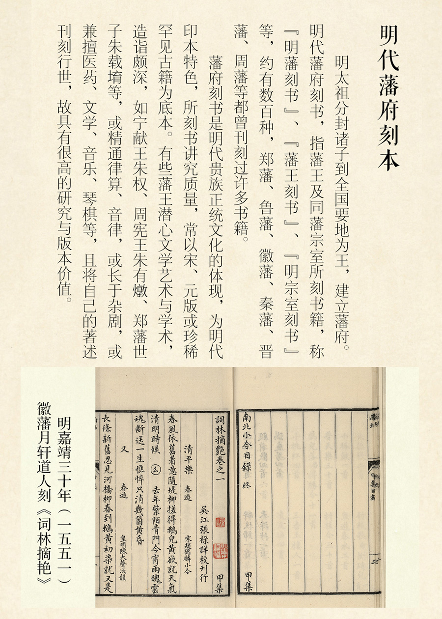 mqkb-04-改.jpg