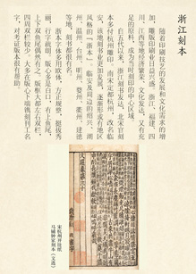 skb-06.jpg