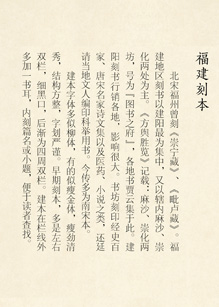 skb-07.jpg
