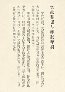skb-10.jpg
