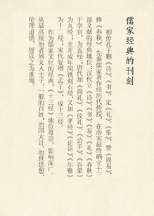 skb-11.jpg