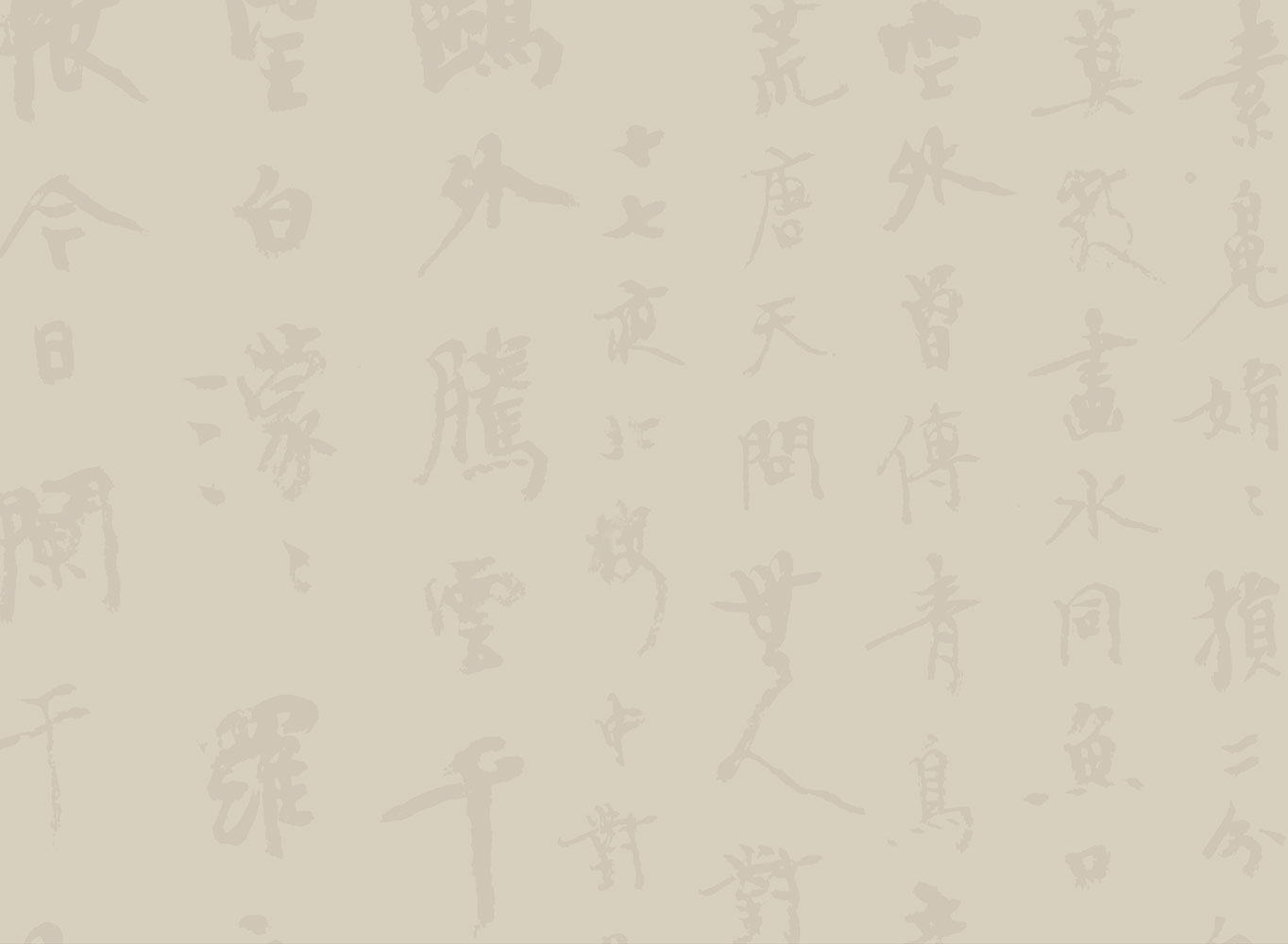 书房背景左喷绘.jpg