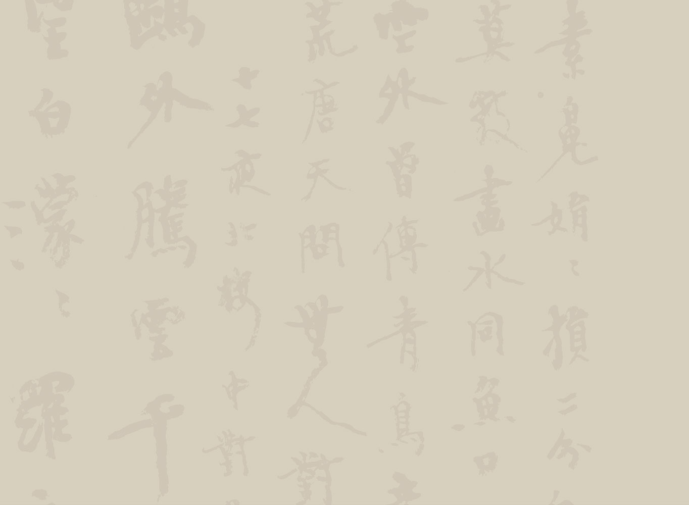 书房背景右喷绘.jpg