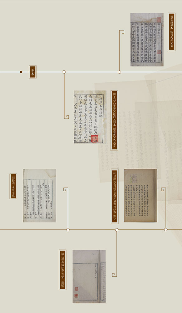 w38-11.18任琪琪-2.jpg