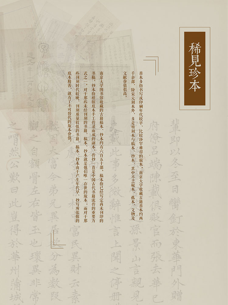 w38-11.18任琪琪-1.jpg