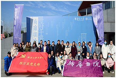 202206njdxcfqhz-mnn202206-24.jpg