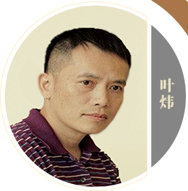 2019gdsmjjz_190701qhk_06.png