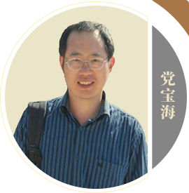 2019gdsmjjz_190701qhk_9.png