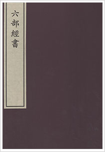 6b.jpg