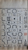 05.jpg