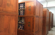 09开封市图书馆-1s.jpg