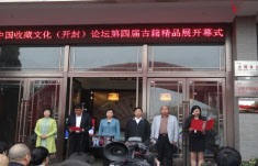 09开封市图书馆-3s.jpg