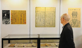 cfqh_20160901qhk_04_4.jpg