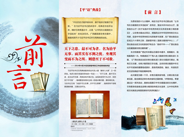 index_0005_1.jpg