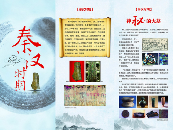 index_0004_2.jpg