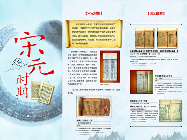 index_0003_3.jpg
