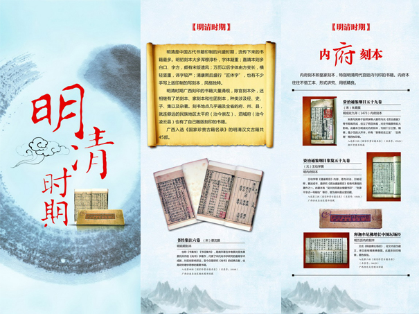 index_0002_4.jpg