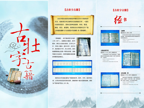 index_0001_5.jpg