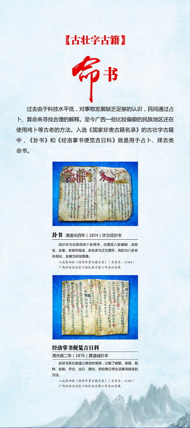 小图 (42).jpg