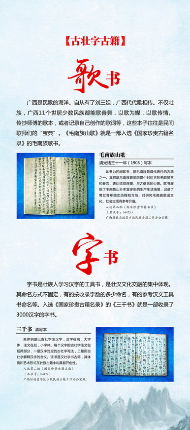小图 (41).jpg