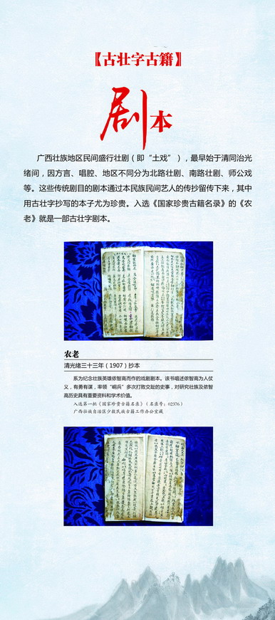 小图 (40).jpg