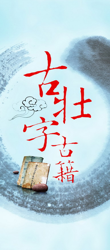 小图 (32).jpg