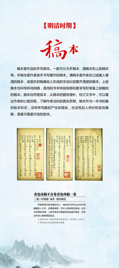 小图 (29).jpg