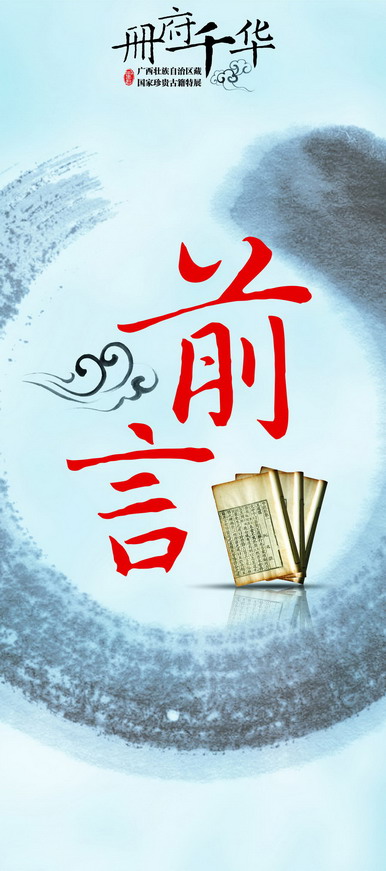 小图 (1).jpg
