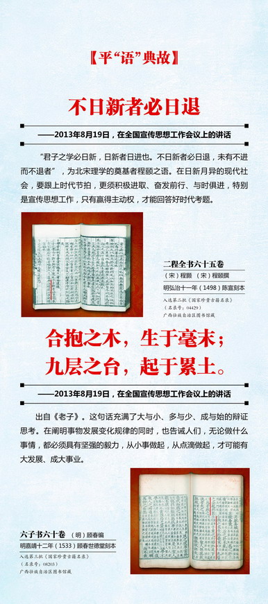 小图 (4).jpg