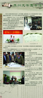 古籍展板模板 21.jpg