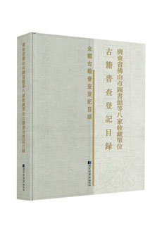 效果图.jpg