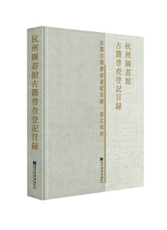 杭州图书馆效果图副本.jpg