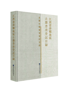 萍乡效果图副本.jpg