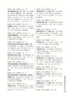 正文P1.jpg
